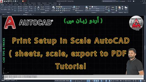 Image result for AutoCAD Export Drawing to PDF Scale
