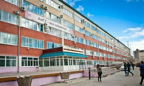 Заселение в общежитие студентов АмГУ теперь зависит от их оценок и ...