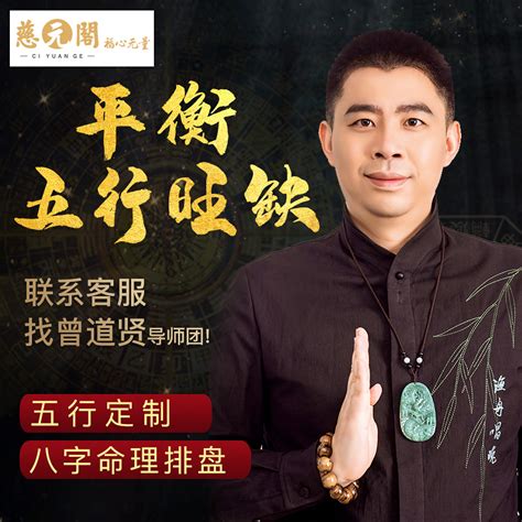 TKL - 🐲CNY 2024🐉 12 Chinese Zodiac with full decoration set 🎉免邮🎉🐲CNY ...