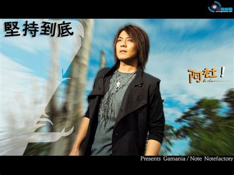 O2Jam End Time 的图像结果