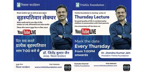 Cerebral Palsy Life Expectancy