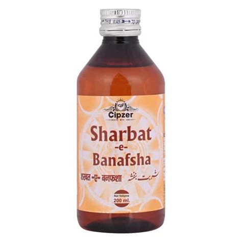 Buy CIPZER SHARBAT BANAFSHA | USEFUL IN COMMON COLD | CATARRH | COUGH ...