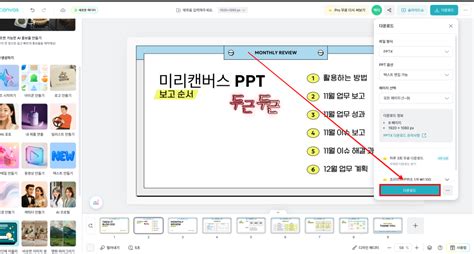 Image result for Simbol SQL Server