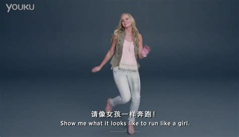 Runner Runner so Obvious 的图像结果