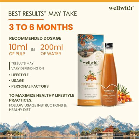 Ayuzera by Wellwith Himalayan Sea Buckthorn Pulp Concentrate Herbal ...