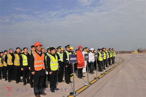 洛阳北郊机场组织开展2019年度应急救援演练-中国民用航空飞行学院洛阳分院