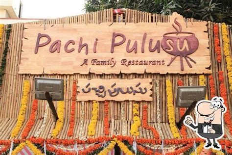 Menu at Pachi pulusu, Hyderabad, 1-98/9/25/p