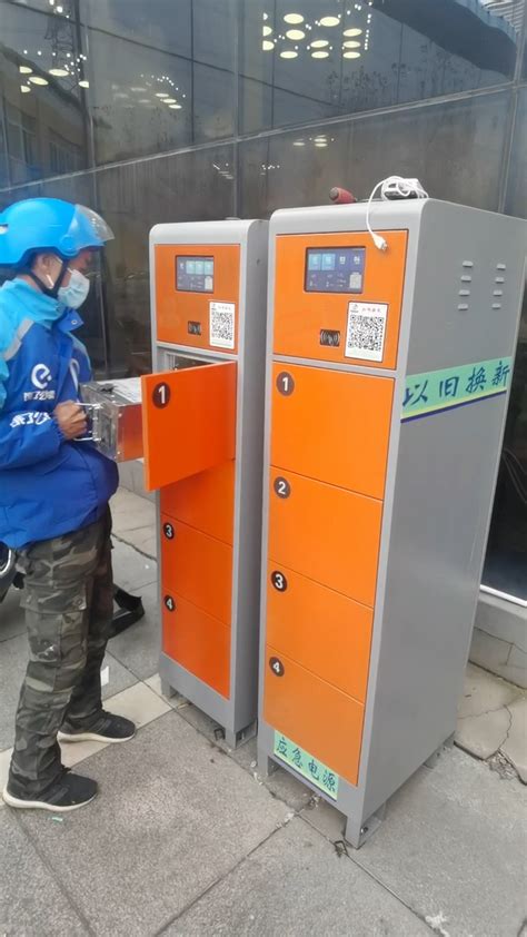 电动车充电难？广州已试点电动车换电柜，部分按次数收费_腾讯新闻