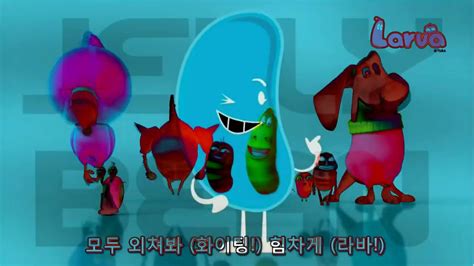 Object Invasion Intro Collection 的图像结果