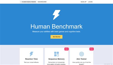 【046】人类基准-测试记忆力和反应速度等素质_人类反应测试-CSDN博客