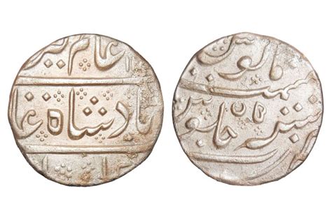 French India, INO Alamgir II Silver Rupee – Historical Mughal Era Coin