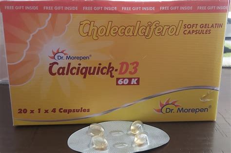 CALCIQUICK D3 60K 4CAP