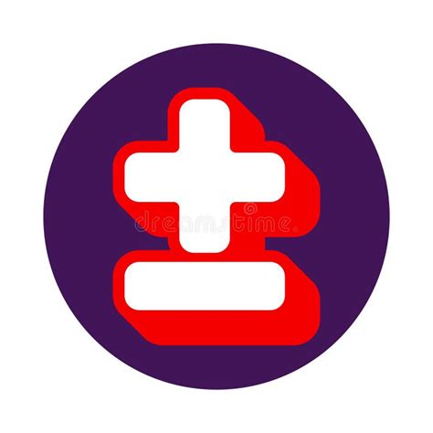 Abstract Symbol with Plus and Minus Signs Stock Illustration ...