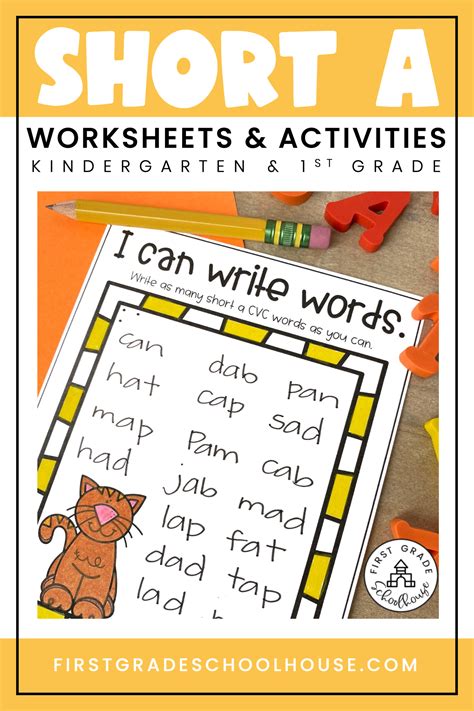 Short a Worksheets and Activities - Short Vowel Worksheets