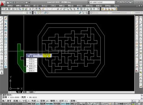Find out how to change the autocad 2010 black background with this step ...