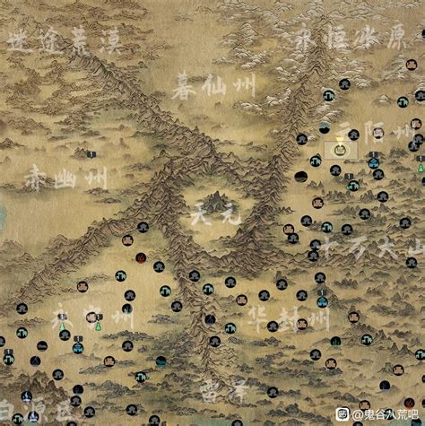 《鬼谷八荒》遊戲地圖全貌一覽（攻略）| 電玩狂人