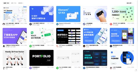 2019年的UI设计师，需要修炼到什么程度？ - 观点 - 郑州领跑广告有限公司