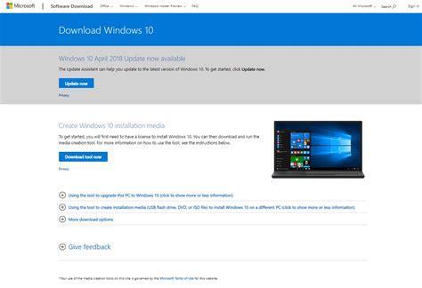 Update Assistant Tool Windows 1.0 的图像结果