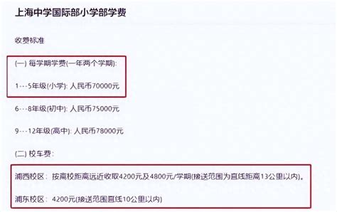 【实用盘点】欧洲教育典范|带你走进奥地利TOP.10大学！ - 知乎