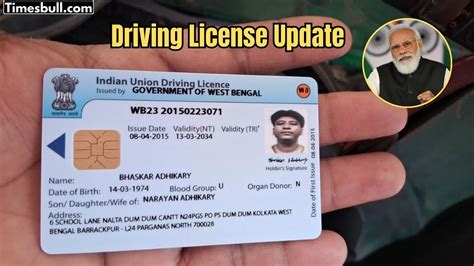 Driving License: Lost Your DL, Here’s How to Get a Duplicate DL Online ...