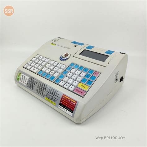 BP 1100 Joy | SSR SOLUTIONS