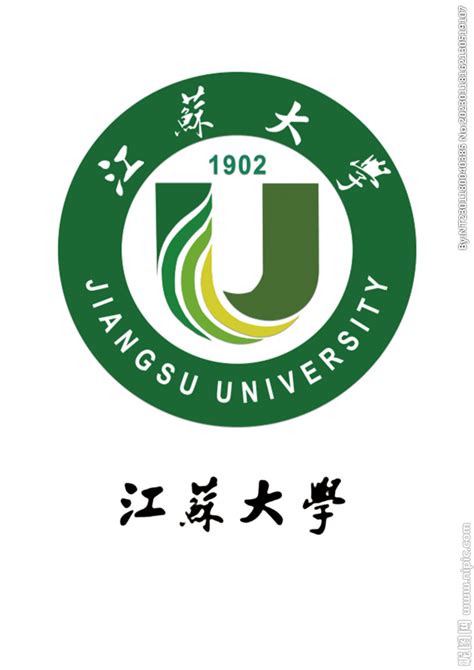 2021江苏省大学排名
