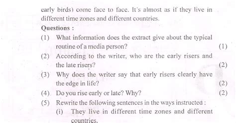 omtex.co.in : 12TH ENGLISH MARCH 2016 BOARD PAPER SET D PAGE NO. 2