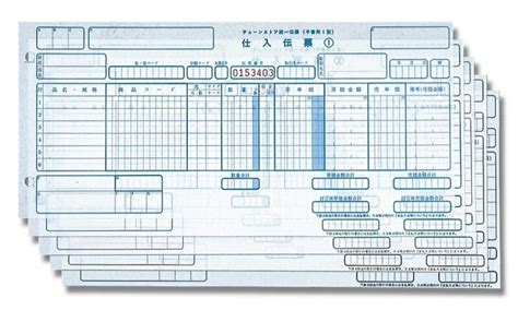 Image result for Examples of Boolean Operators