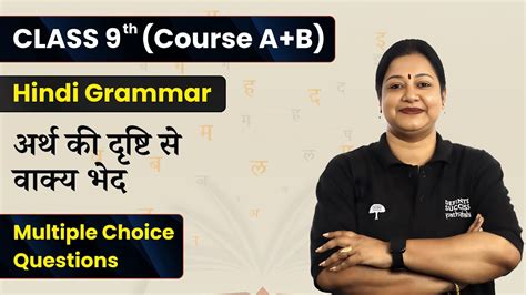 Image result for O2 Arena Leval 4A