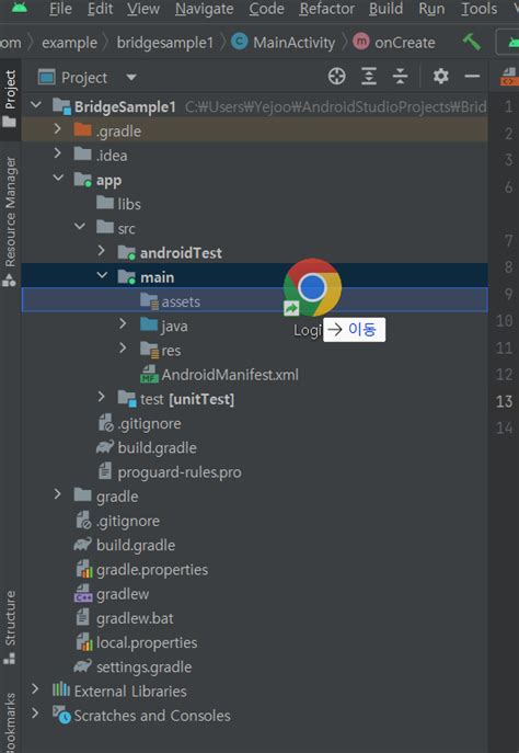 Webview JavaScript Bridge 的图像结果