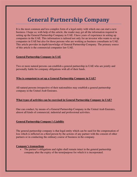 General Partnership Company Examples 的图像结果