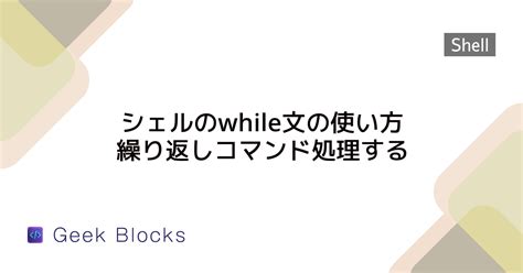 Rezultat imagine pentru Linux Nice