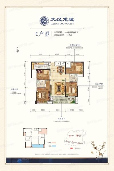 耒阳闽港新城·紫荆府房价_户型|电话|地址|看房团购-耒阳飞米房产网