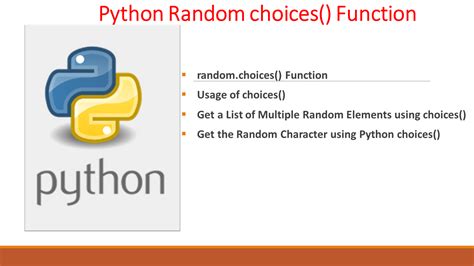 Random Variable in Python 的图像结果