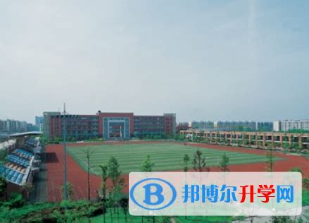 四川省双流中学2021年招生办联系电话