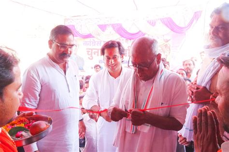 Public Gallery- Hum Samvet