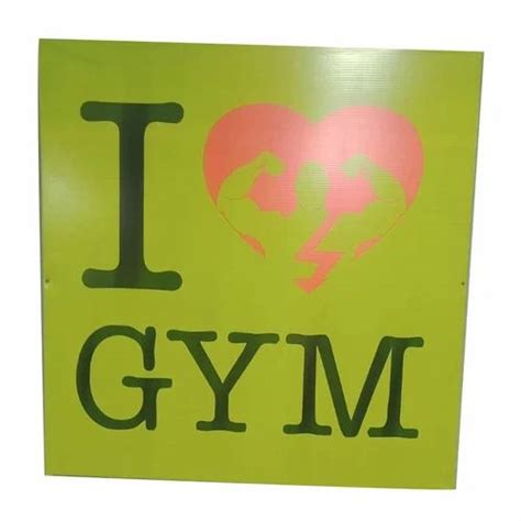 Exercise Sign Board 的图像结果