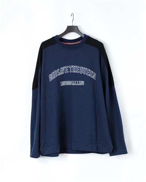 ESSAY | THE MODERN AGE