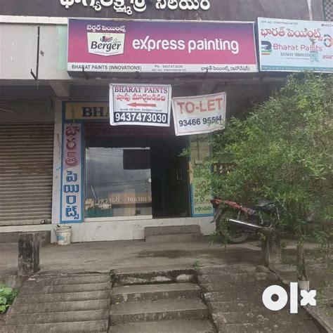 Tolet Shop at Balajipeta - For Rent: Shops & Offices - 1796929517