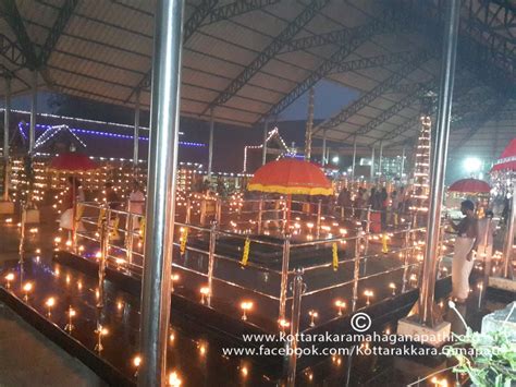 Kottarakkara Sree Maha Ganapathy Temple | Photo Gallery