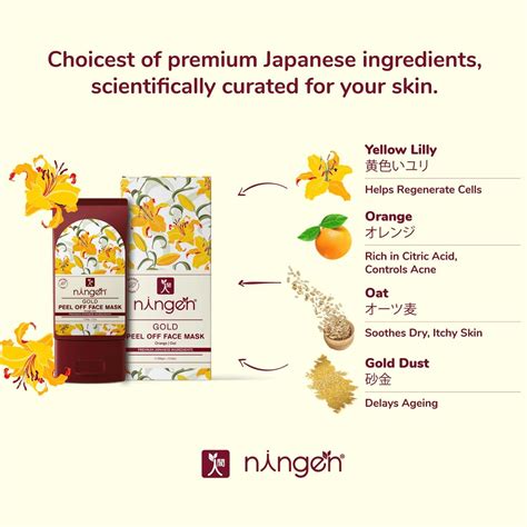 Buy NINGEN GOLD PEEL OFF FACE MASK I ORANGE AND OATS EXTRACTS I HELPS ...