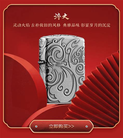 京东(JD.COM)-正品低价、品质保证、配送及时、轻松购物！