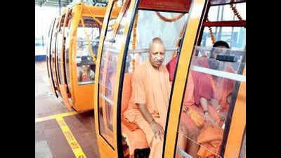 Yogi Adityanath takes ropeway ride to Laxman hill, vows revamp | Kanpur ...