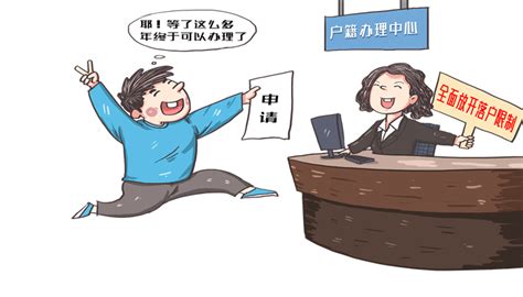 最新！上海落户新政：6地试点上海市应届研究生符合基本条件可直接落户 - 知乎