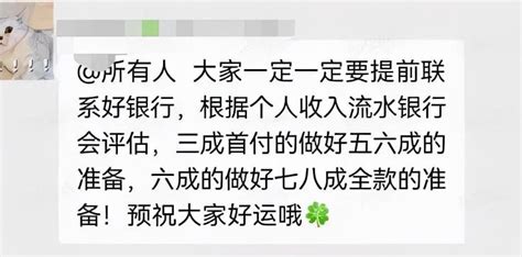 上海公积金政策松绑：二套房贷款首付比例为30%_中国经济网——国家经济门户