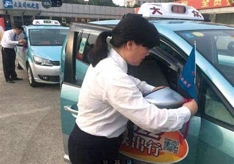 上海大众出租首推200辆“玫瑰之盾”车上线 中国出租汽车暨汽车租赁协会