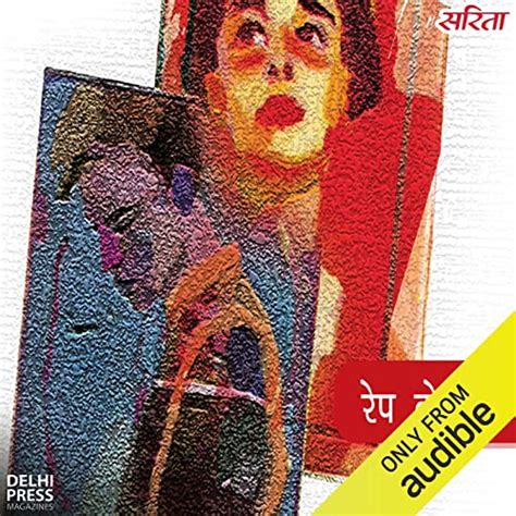 Family Drama Stories by Delhi Press, Season 7 : Delhi Press, Kumud ...