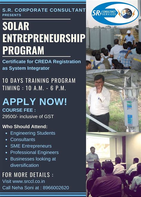 SR Corporate Consultant Pvt. Ltd.