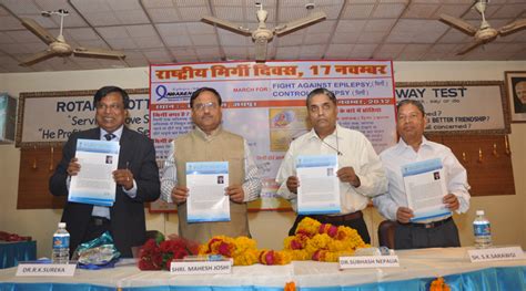 EPILEPSY CARE AND RESEARCH FOUNDATION