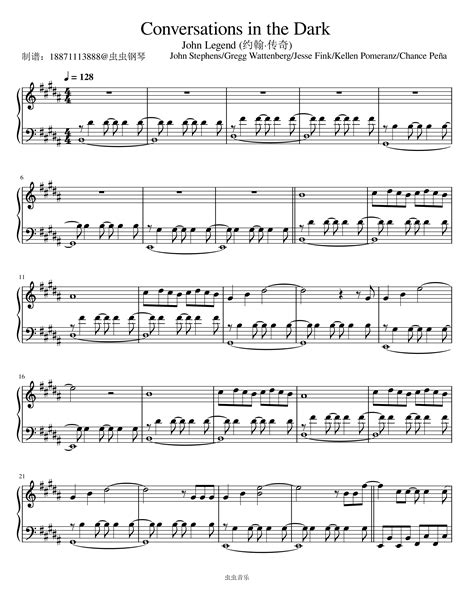 Conversations In The Dark Lyrics